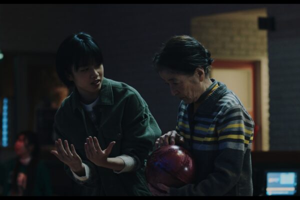 6.bowling