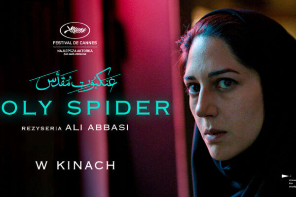 holy_spider_1200x628-e1677815771561